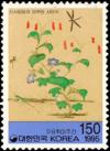 Colnect-2683-328-Philatelic-Week.jpg