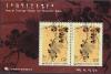 Colnect-2784-035-Philatelic-Week.jpg