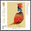 Colnect-5291-545-Ring-necked-Pheasant-Phasianus-colchicus.jpg