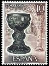 Colnect-648-857-World-Philatelic-Exhibition.jpg