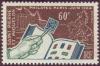 Colnect-875-139--Philatec--64--Philatelic-Exhibition-in-Paris.jpg