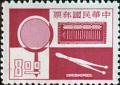 Colnect-1782-041-Philatelic-Tools.jpg