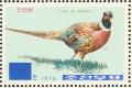 Colnect-3038-319-Ring-necked-Pheasant-Phasianus-colchicus.jpg