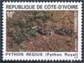 Colnect-4932-023-Ball-Phyton-Python-regius.jpg