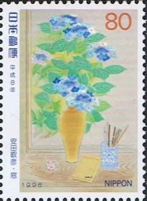 Colnect-1139-700-Philatelic-week.jpg