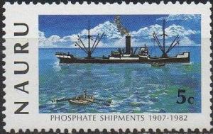 Colnect-1204-995-Phosphate-Ship-SS--Fido-.jpg