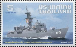 Colnect-3045-221-HTMS-Phutthaloetlanaphalai.jpg