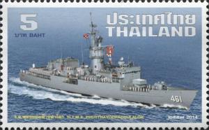 Colnect-3045-222-HTMS-Phutthayodfachulalok.jpg