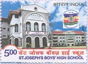 Colnect-539-953-St-Joseph-s-Boys-High-School.jpg