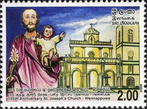 Colnect-551-562-St-Joseph-s-Church-Wennappuwa.jpg