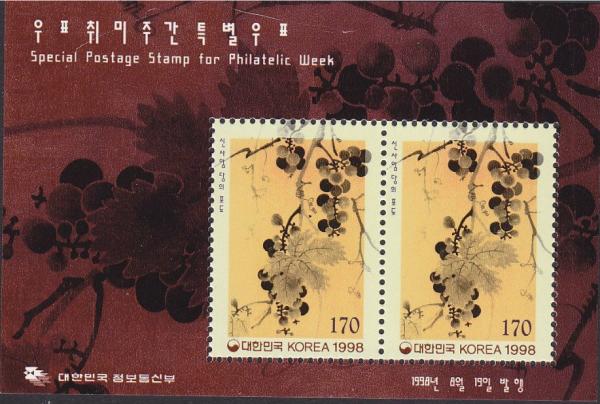 Colnect-2784-035-Philatelic-Week.jpg