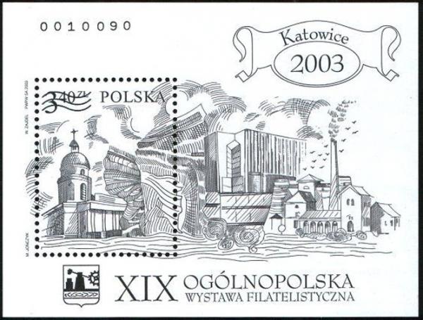 Colnect-4521-709-19th-national-Philatelic-Exhibition-Katowice.jpg