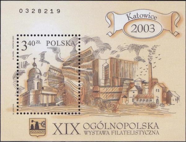 Colnect-4733-762-19th-national-Philatelic-Exhibition-Katowice.jpg