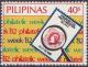 Colnect-2035-187-Philatelic-Week.jpg