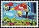 Colnect-2372-159-Philatelic-Week.jpg