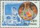 Colnect-2955-902-Philatelic-Week.jpg