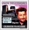 Colnect-5274-040-Philippe-Starck.jpg