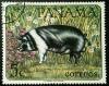 Colnect-1296-098-Domestic-Pig-Sus-scrofa-domestica.jpg