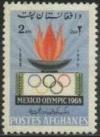 Colnect-1782-123-Olympic-flame-and-rings.jpg