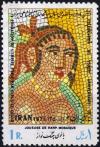 Colnect-1905-366-Harpist--mosaic-image.jpg