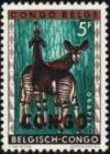 Colnect-2890-933-Okapi-Okapia-johnstoni.jpg