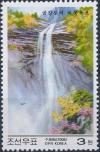 Colnect-3043-056-Pibong-Waterfall.jpg