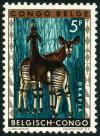 Colnect-4439-942-Okapi-Okapia-johnstoni.jpg