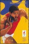 Colnect-4615-928-Centennial-Olympics---Olympians-Daley-Thompson.jpg