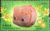 Colnect-5612-334-Pig-Silver-Foil.jpg