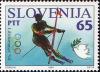 Colnect-681-667---Winter-Olympic-Games---Lillehammer-1994.jpg