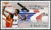 Colnect-998-909-Pre-Olympic-Summer---Basketball.jpg