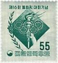 Colnect-1146-415-Olympics-Bands-and-Torch.jpg