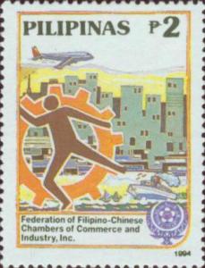 Colnect-2979-432-Federation-of-Filipino-Chinese-Chambers-of-Commerce.jpg