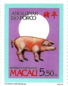 Colnect-1453-431-Domestic-Pig-Sus-scrofa-domestica.jpg