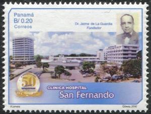 Colnect-4782-619-San-Fernando-Hospital-Dr-J-de-La-Guardia-founder.jpg