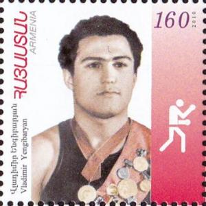 Colnect-5662-354-Olympic-Champions---Vladimir-Yengibaryan.jpg