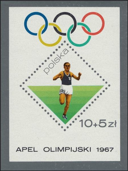 Colnect-4659-662-JKusocinski-Olimpic-Winner-10000-meter-race-1932.jpg