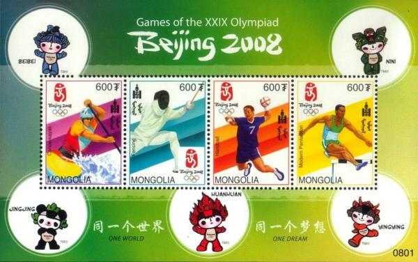 Colnect-4218-050-Olympic-Games---Beijing.jpg