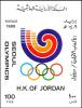 Colnect-2638-904-Olympic-Games-Seoul-1988.jpg