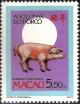 Colnect-1495-653-Domestic-Pig-Sus-scrofa-domestica.jpg