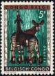 Colnect-2890-933-Okapi-Okapia-johnstoni.jpg