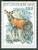 Colnect-3107-592-Okapi-Okapia-johnstoni.jpg