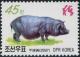 Colnect-3113-624-Domestic-Pig-Sus-scrofa-domestica.jpg