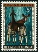 Colnect-4439-942-Okapi-Okapia-johnstoni.jpg