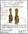 Colnect-3500-733-Golden-Temple-pendants-IV-century-BC.jpg