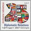 Colnect-5451-239-25th-Anniversary-of-Diplomatic-Relations-with-Outside-World.jpg