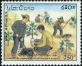 Colnect-2550-028-People-planting-trees.jpg