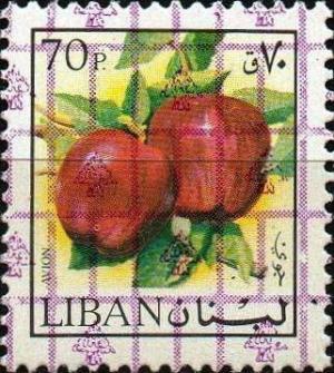 Colnect-1382-649-Apples---Overprinted.jpg