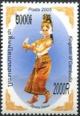 Colnect-3990-707-Apsaras-Temple-Dancers--in-Color-Blue.jpg