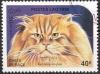 Colnect-1247-686-Red-Tabby-Point-Colorpoint-Longhair-Felis-silvestris-catus.jpg